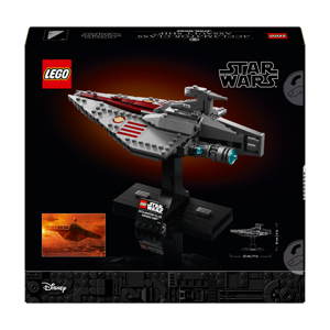 Lego Star Wars Acclamator-Class Assault Ship 75404